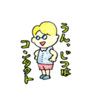 きいろいかみのこ（個別スタンプ：13）