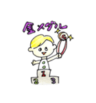 きいろいかみのこ（個別スタンプ：21）