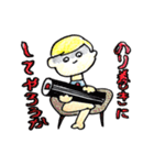 きいろいかみのこ（個別スタンプ：24）