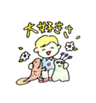 きいろいかみのこ（個別スタンプ：29）