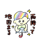 きいろいかみのこ（個別スタンプ：31）