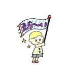 きいろいかみのこ（個別スタンプ：33）
