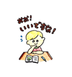 きいろいかみのこ（個別スタンプ：34）