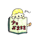 きいろいかみのこ（個別スタンプ：35）