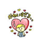 きいろいかみのこ（個別スタンプ：37）