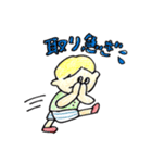 きいろいかみのこ（個別スタンプ：40）