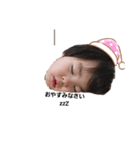 我が家の夏空さん（個別スタンプ：4）