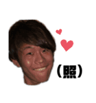 令嬢と仲間たち！（個別スタンプ：6）