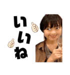 令嬢と仲間たち！（個別スタンプ：7）