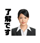 令嬢と仲間たち！（個別スタンプ：8）