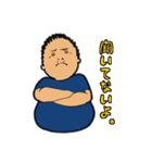 お父さんスタンプ 01（個別スタンプ：1）