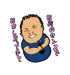 お父さんスタンプ 01（個別スタンプ：3）