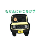 お父さんスタンプ 01（個別スタンプ：4）