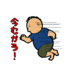 お父さんスタンプ 01（個別スタンプ：5）