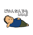 お父さんスタンプ 01（個別スタンプ：15）
