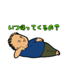お父さんスタンプ 01（個別スタンプ：16）