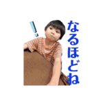 岡崎2（個別スタンプ：7）