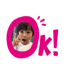 岡崎2（個別スタンプ：11）