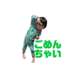岡崎2（個別スタンプ：18）