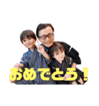 岡崎2（個別スタンプ：19）