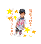 岡崎2（個別スタンプ：20）