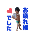 岡崎2（個別スタンプ：21）