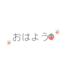 やさいのひとこと（個別スタンプ：3）