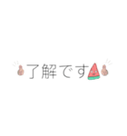 やさいのひとこと（個別スタンプ：6）