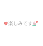 やさいのひとこと（個別スタンプ：10）