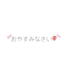 やさいのひとこと（個別スタンプ：12）