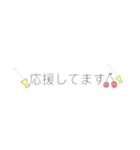 やさいのひとこと（個別スタンプ：14）