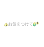 やさいのひとこと（個別スタンプ：15）