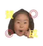 あわわわstamp（個別スタンプ：1）