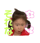 あわわわstamp（個別スタンプ：3）