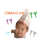 あわわわstamp（個別スタンプ：4）