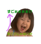 あわわわstamp（個別スタンプ：6）