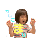 あわわわstamp（個別スタンプ：9）