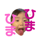 あわわわstamp（個別スタンプ：11）