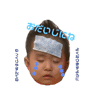 あわわわstamp（個別スタンプ：13）