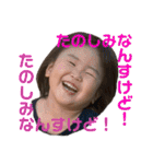 あわわわstamp（個別スタンプ：19）