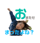 あわわわstamp（個別スタンプ：22）