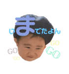 あわわわstamp（個別スタンプ：23）