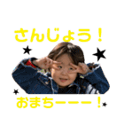 あわわわstamp（個別スタンプ：25）