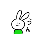ちょうどいいやつ1（個別スタンプ：5）