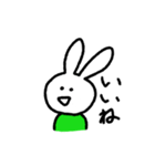 ちょうどいいやつ1（個別スタンプ：7）
