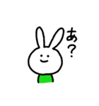 ちょうどいいやつ1（個別スタンプ：13）