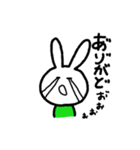 ちょうどいいやつ1（個別スタンプ：16）
