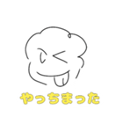 統一性はないが汎用性はあるスタンプ（個別スタンプ：6）