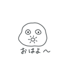 いもぉの日常（個別スタンプ：1）