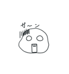 いもぉの日常（個別スタンプ：3）